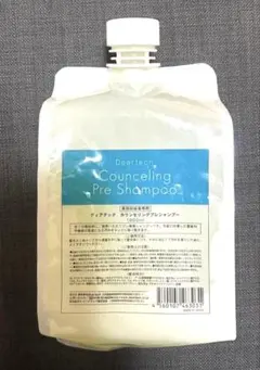 ディアテック カウンセリングプレシャンプー 1000mL 残量9割以上のサムネイル