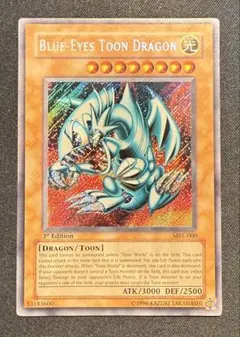 ブルーアイズ・トゥーン・ドラゴン 北米版 英語版 シークレット 1st 遊戯王