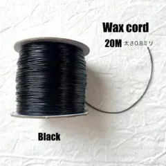 riiii様 リクエスト 3点 まとめ商品