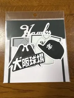 【未開封新品】南海ホークス復刻ステッカー5枚セットのサムネイル