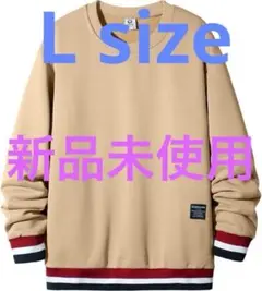 トレーナー メンズ 秋服 長袖tシャツ パーカー おしゃれ　Lサイズ
