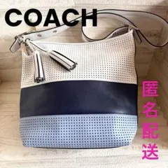COACH コーチ レガシー パーフォレーテッド ダッフル ショルダーバッグ