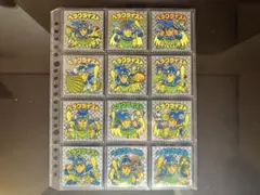 【アイス版ヘッド7弾コンプセット】旧ビックリマン アイスヘッド12枚フルコンプ