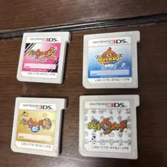ニンテンドー3DS 妖怪ウォッチ ソフト4本セット