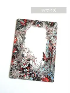 Item thumbnail for item 355bce5c-9eaa-4b1b-bde2-9cf361a715ce