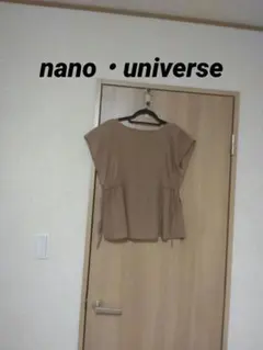 nano・universe　サイドリボン　ブラウス36のサムネイル