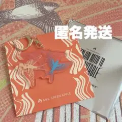 mo-fu様 リクエスト 2点 まとめ商品