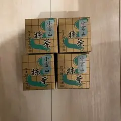 九重本舗玉澤】霜ばしら 【菓匠三金】晒よし飴の食べ比べセット - メルカリ