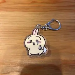 ちいかわ アクリルキーホルダー6 うさぎ