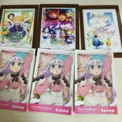 小林さんちのメイドラゴン 京アニ歴代ポスターカード 歴ポカ レア