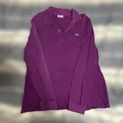 Lacoste 長袖ポロシャツ　Lサイズ