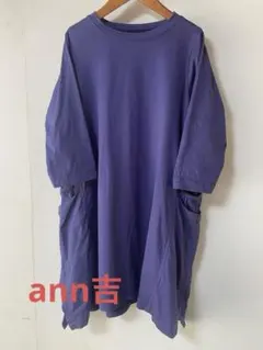 Item thumbnail for item b3df7bb7-a093-49b2-8281-15bc8009bfcb