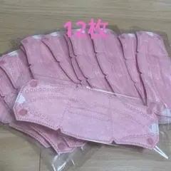 【新品未開封】子供用マスクピンク&ラベンダー　まとめ売り