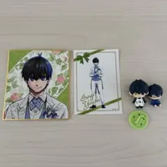 ブルーロック 潔世一 まとめ売り