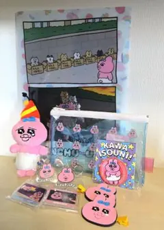 おぱんちゅうさぎ　グッズ　アクキー　ポーチ　前髪クリップ　ファイル　マスコット