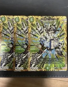 カブトナインティナインプラスナイン K-9+9+9 シク シークレット | Mercari