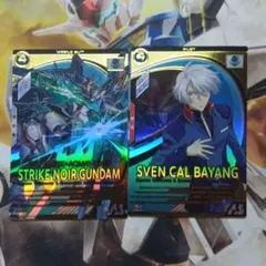 nino断捨離中様 リクエスト 3点 まとめ商品