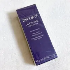 コスメデコルテ　アイケア