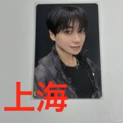 Item thumbnail for item a658e300-516d-4ac2-af61-2200113aa333