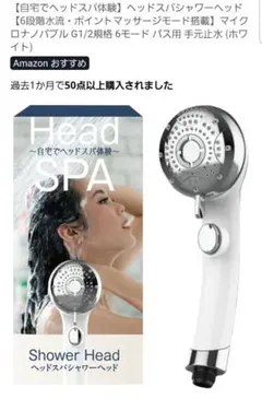 Item thumbnail for item d4000ed9-eeb1-46b5-9a56-28a287e89c17