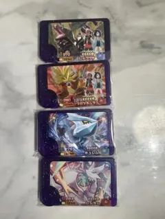 ポケモンフレンダ第4弾 ウガツホムラ キュレム レシラム レックウザ(六英雄)