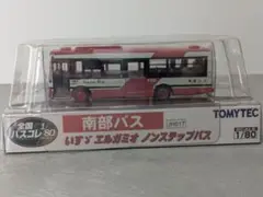 バスコレ 関電トンネル電気バス＆立山トンネルトロリーバス - メルカリ
