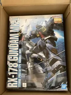 タンタン様 リクエスト 3点 まとめ商品