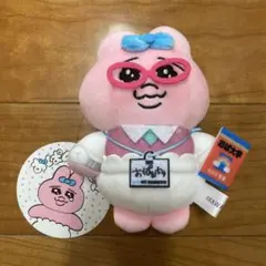 【新品未使用】おぱんちゅうさぎ　マスコットキーホルダー　家庭教師　受験　しまむら