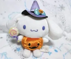 シナモロール ぬいぐるみ ハロウィン パンプキン 2015年 サンリオ