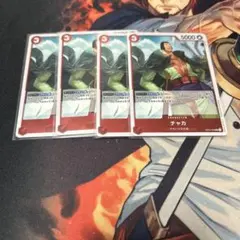 ワンピースカード　チャカ　r 赤