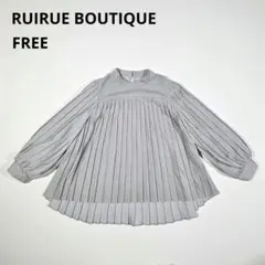 RUIRUE BOUTIQUE プリーツ ボリュームスリーブ バンドカラー