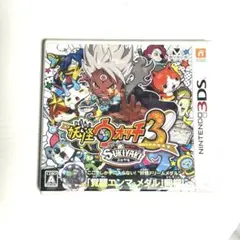 2026年最新】妖怪 ウォッチ スキヤキ 3dsの人気アイテム - メルカリ