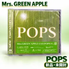 新品未開封 Mrs. GREEN APPLE POPS 通常盤 CD