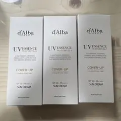 d'Alba UV ESSENCE WATERFULL+ サンクリーム 3本