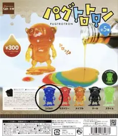 パグトロトン コバルト　ガチャ　カプセルトイ
