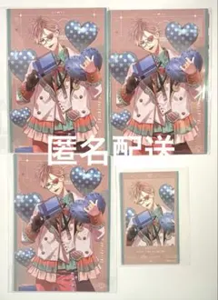 月浪シン　ディアラバ　グッズセット