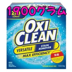 Item thumbnail for item a0eb2cb9-3fc8-4cf1-ba33-121f7eddc835