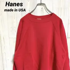 90s USA製 Hanes 無地スウェット 赤 XL ラグラン ヴィンテージ