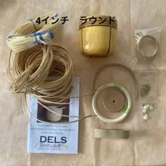 2026年最新】ナンタケットバスケット キットの人気アイテム - メルカリ