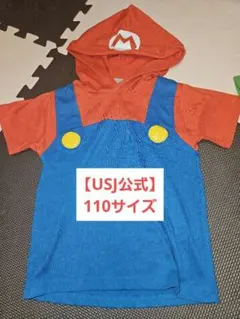 ユニバーサル・スタジオ・ジャパン マリオ Tシャツ 110　USJ　ニンテンドー