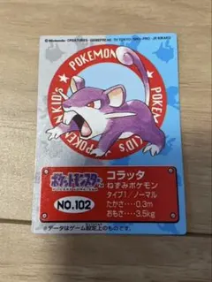 めんたいこ様 リクエスト 2点 まとめ商品