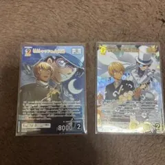 コナンカード 怪盗キッド MRP 赤井秀一 MRP ➕MRまとめ売り - メルカリ