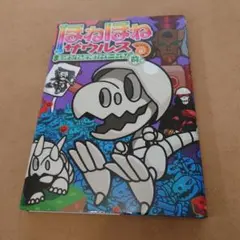 Item thumbnail for item e7cae962-36d1-4730-b89f-c6e772b98328