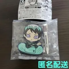 鬼滅の刃 ゆしろう キャラばんちょうこう ヘアクリップ