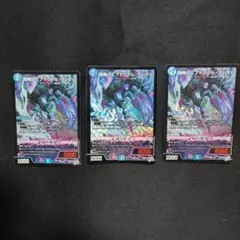 デュエルマスターズ 旋略のsアドミラルアレグル 4枚 - メルカリ