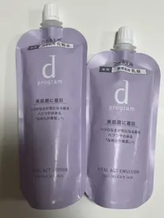 d program Dプログラム バイタルアクト 化粧水 乳液 MB詰替 新品のサムネイル