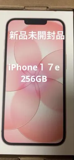 Apple iPhone 17e Soft Pink 256GB 本体