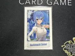 星街すいせい expo チェキ風カード ② - メルカリ