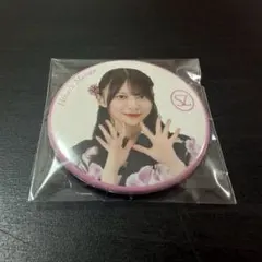 森田ひかる 櫻坂46 ARENA TOUR 2026 浴衣 缶バッジ - メルカリ