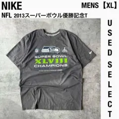 ゲ*ぺ様 【US古着】ナイキ NFL スーパーボウルチャンピオン 半袖 優勝記念